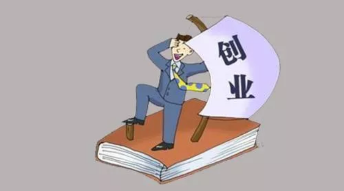 QQ截图20180914113139.png