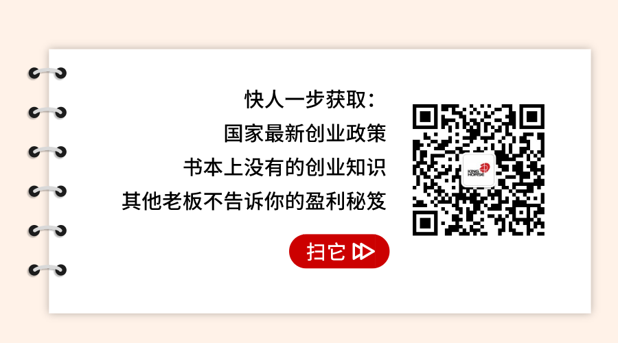 默认文件1585879622594.png