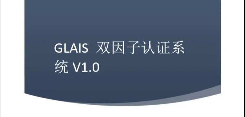 1610694356957777.jpg 微信图片_20210115150400.jpg