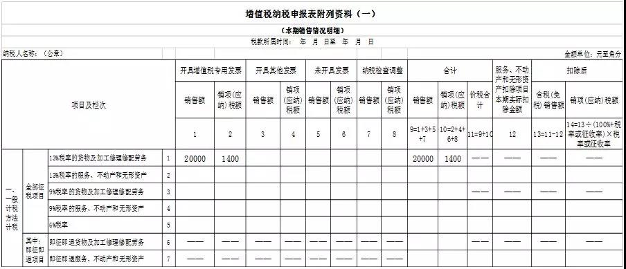 微信图片_20210115170935.jpg