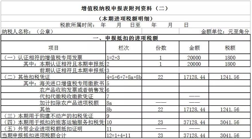 微信图片_20210115170940.jpg