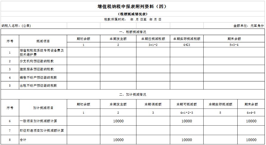 微信图片_20210115170946.jpg