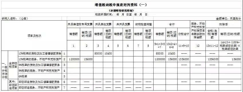 微信图片_20210115171002.jpg