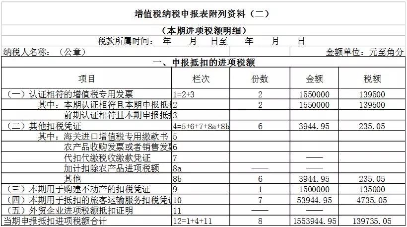 微信图片_20210115171005.jpg