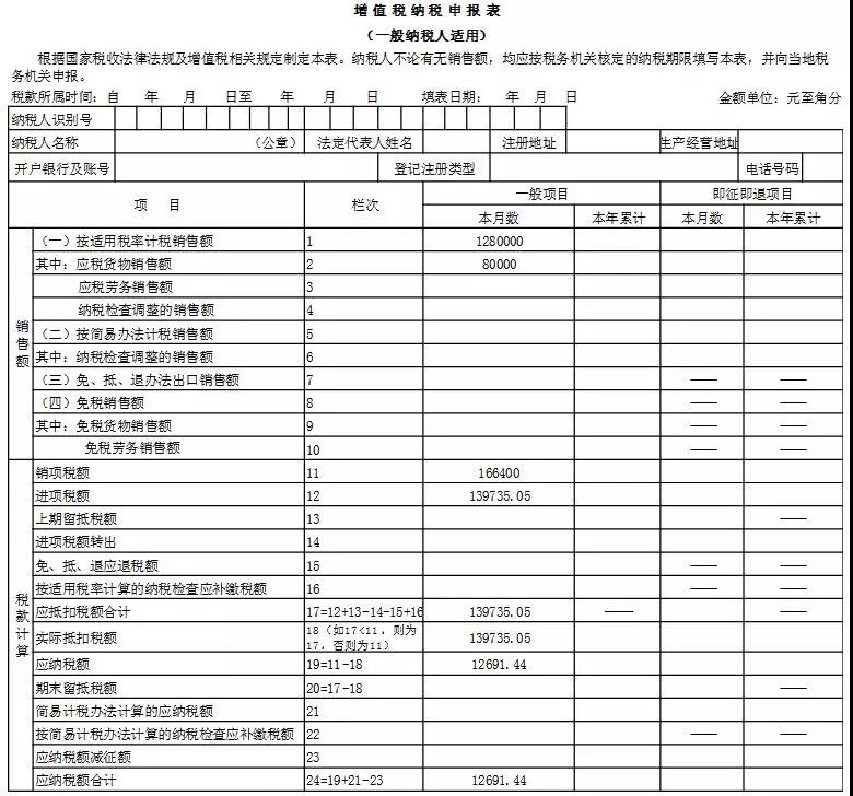 微信图片_20210115171012.jpg