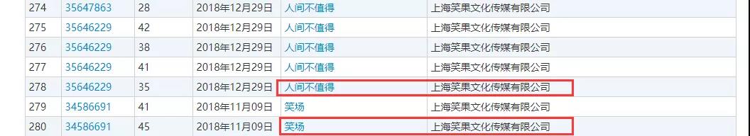微信图片_20210118132919.jpg