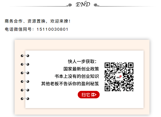 1627616096543646.png image.png