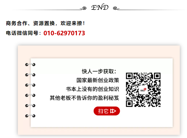1652064905104541.jpg QQ截图20211123105224.jpg