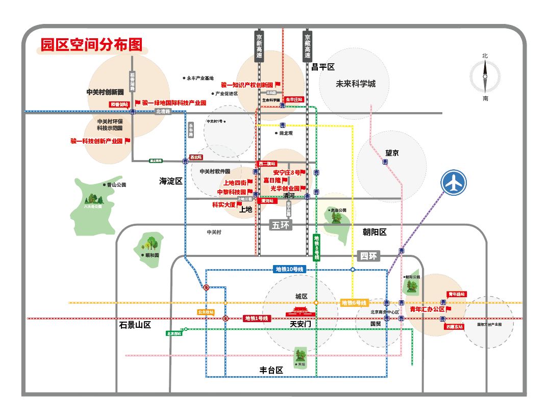 1700724553485183.png 最新替换空间图.png